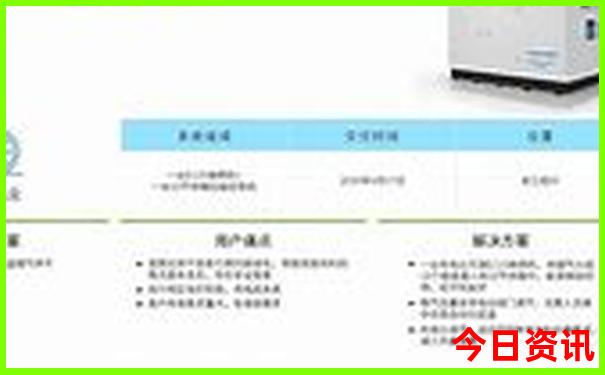 浙江省避暑胜地有哪些