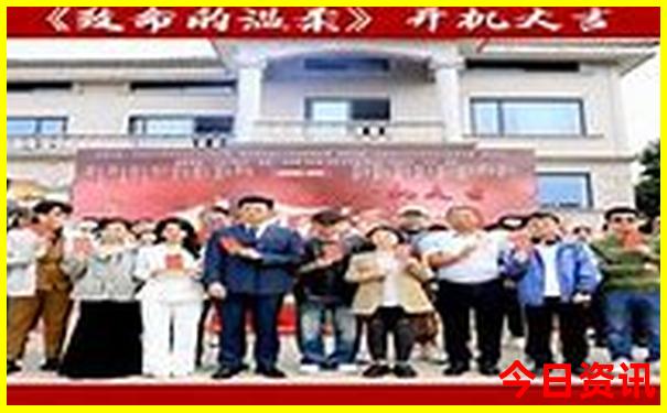 西安市内一日游路线