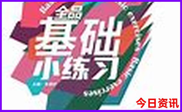 上海一日游必去景点攻略